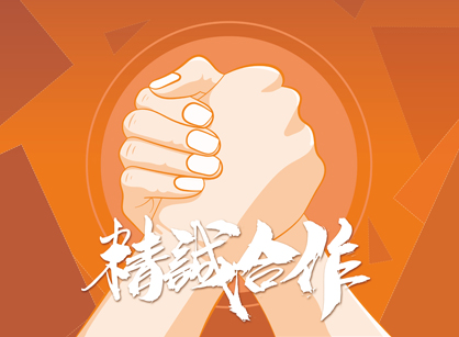 ϲʦֳǩԼɽнܸƼ칫װĿ