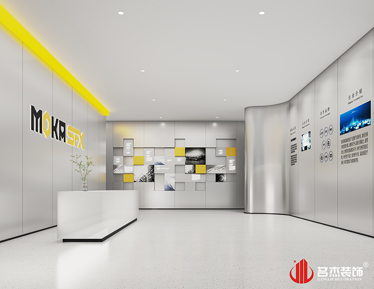 人生就是博·(中国区)集团官网