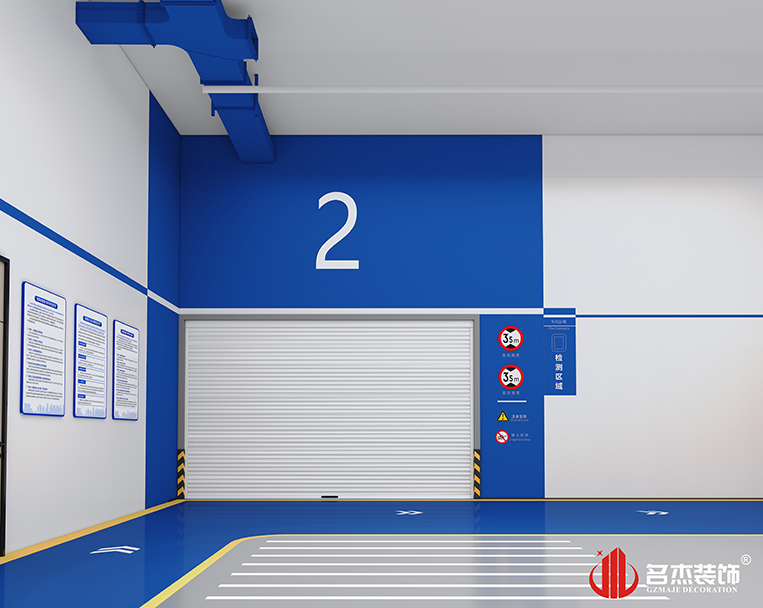 人生就是博·(中国区)集团官网