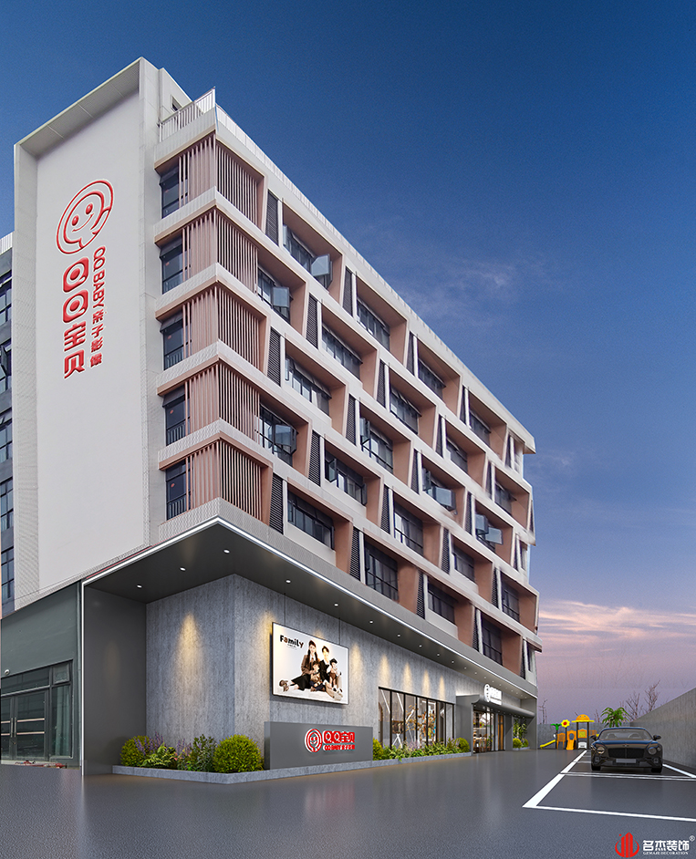 人生就是博·(中国区)集团官网