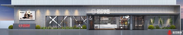 人生就是博·(中国区)集团官网