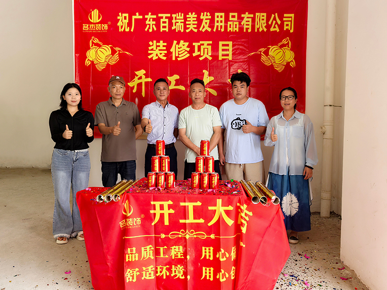 ÈËÉú¾ÍÊDz©×°Êοͻ§¼ûÖ¤