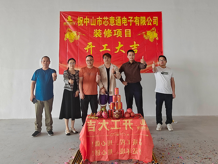 ¹ãÖÝÈËÉú¾ÍÊDz©×°ÊÎÉè¼Æ¹«Ë¾Í¼²á