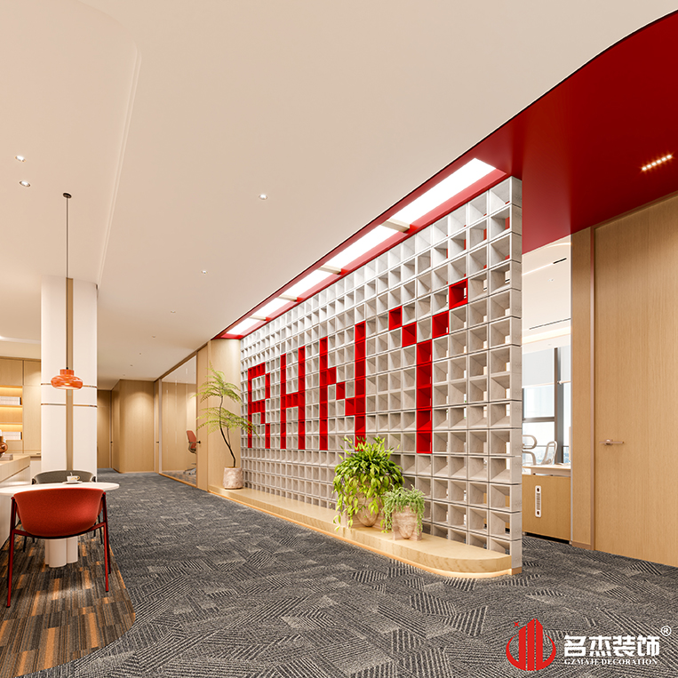 人生就是博·(中国区)集团官网