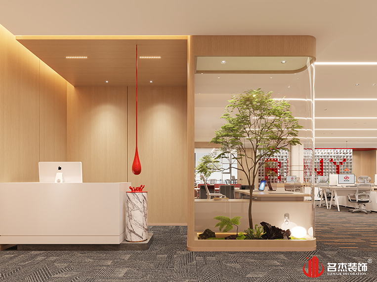 人生就是博·(中国区)集团官网