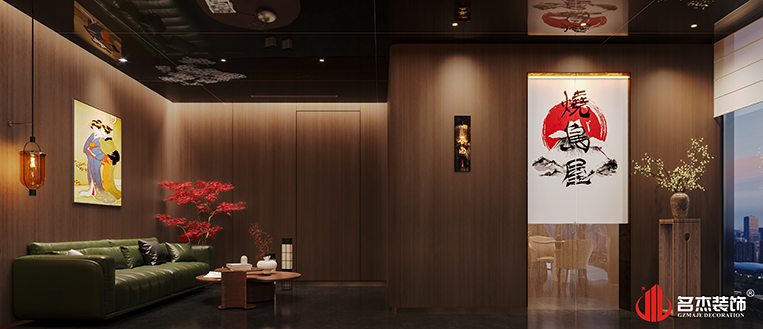 人生就是博·(中国区)集团官网