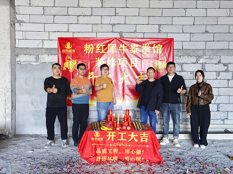 ̩ȭ�ݿռ�װ�޾����������ǲ�װ��