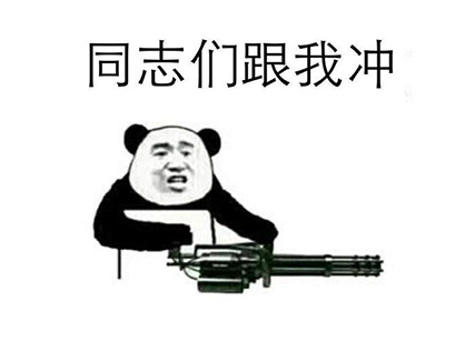 ǲ(й)Ź