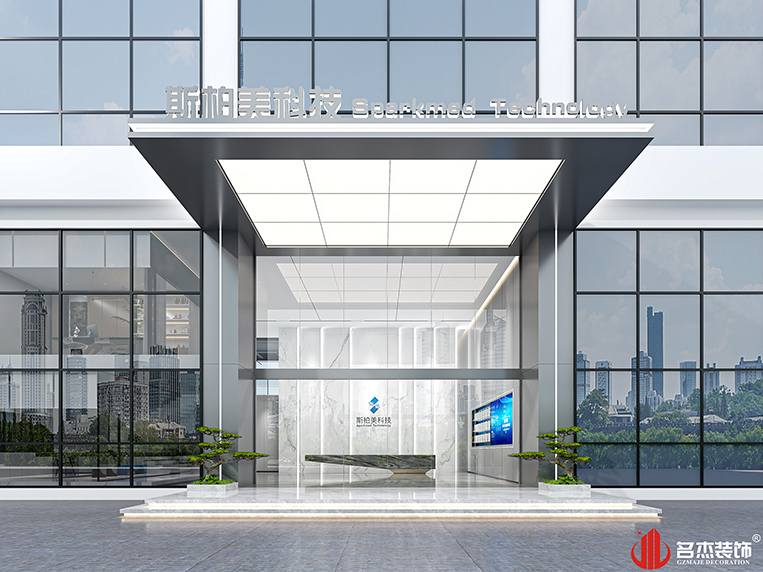 人生就是博·(中国区)集团官网